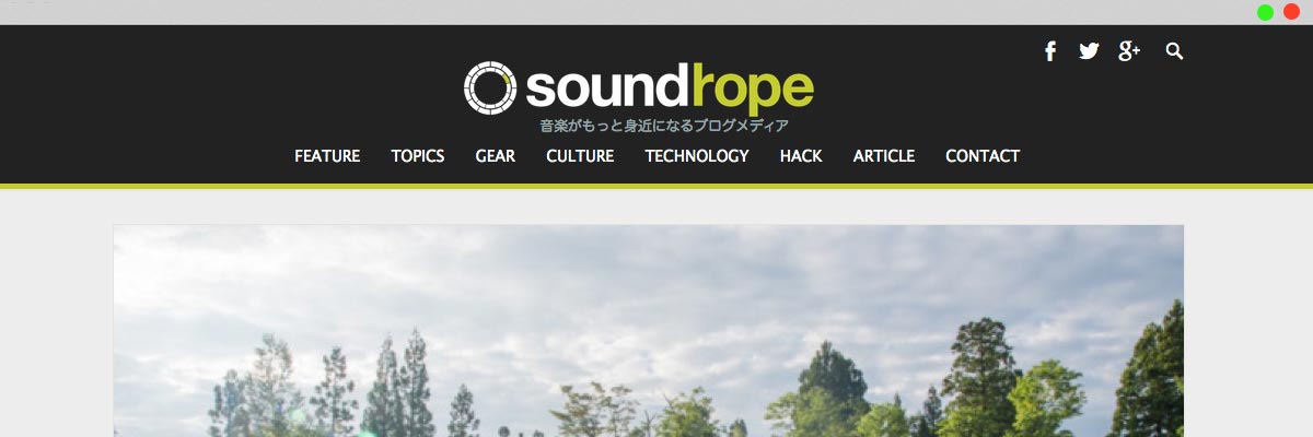 soundrope_intro