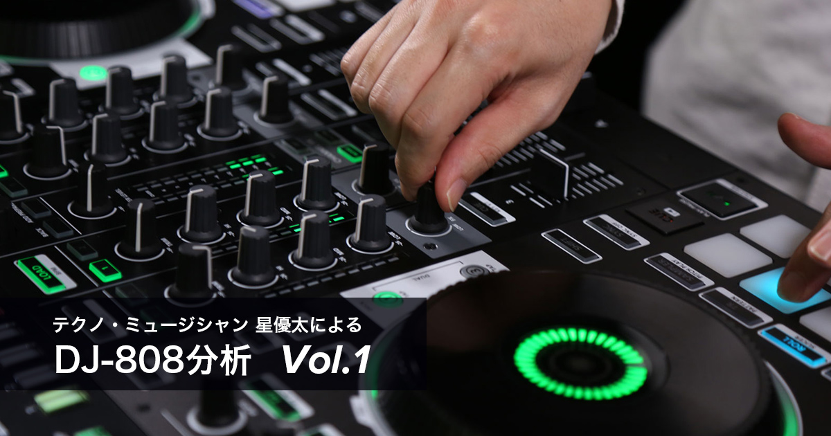 Roland SMFミュージックデータ 星の名曲セレクション Roland SMFミュージックデータ 星の名曲セレクション