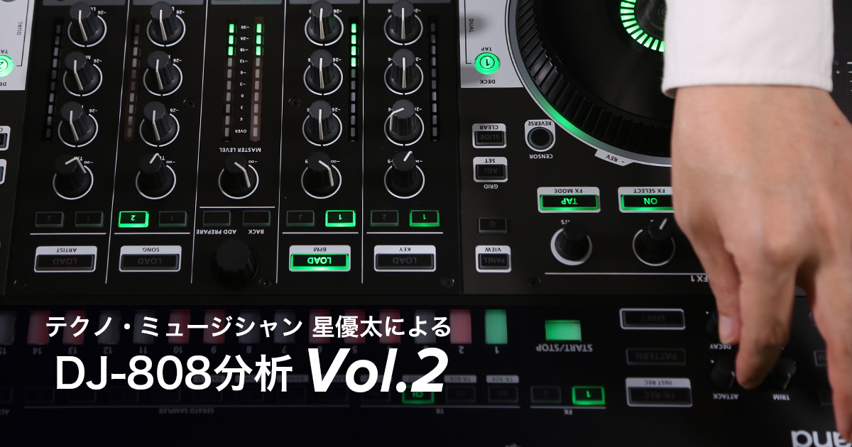 ミュージシャン tairu82 ミュージシャン tairu82 CD TARO SINGERS, TORU T