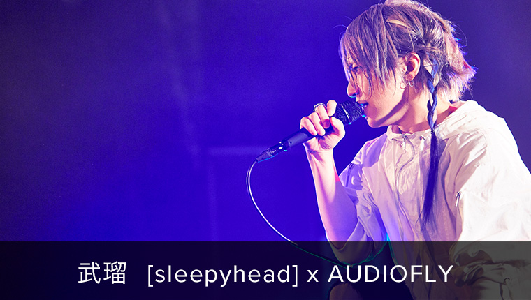 世辞 定義 それによって 歌手 イヤホン Joe Lev Jp