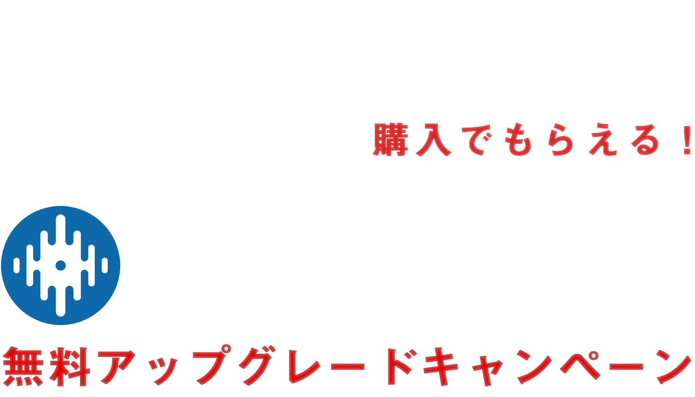 Roland - Blog - Campaign - 【キャンペーン】DJ-202購入で貰える ...