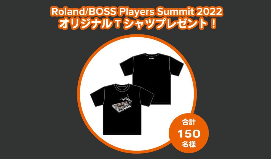 Players Summit 2022オリジナルTシャツ