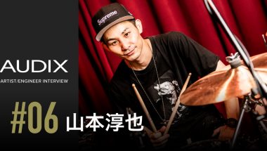 Roland - Blog - Artist - AUDIX ARTIST/ENGINEER INTERVIEW #06