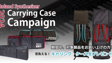 synth_case2024_ogp-380x215.jpg synth_case2024_ogp-380x215.jpg